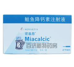 �q�~���}��ע��Һ(���wϢ)
